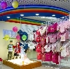 Детские магазины в Новоподрезково