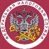 Налоговые инспекции, службы в Новоподрезково