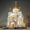 Религиозные учреждения в Новоподрезково