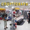Спортивные магазины в Новоподрезково