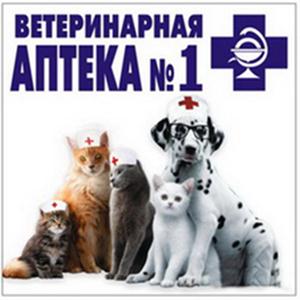 Ветеринарные аптеки Новоподрезково